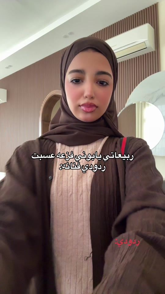 TikTok video thumbnail by meme_vlogs0