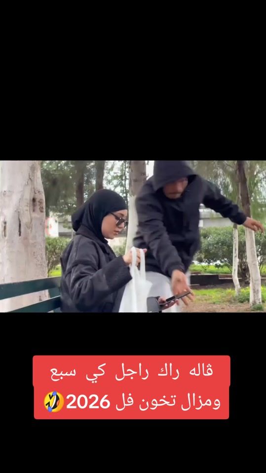 TikTok video thumbnail by zinomco3