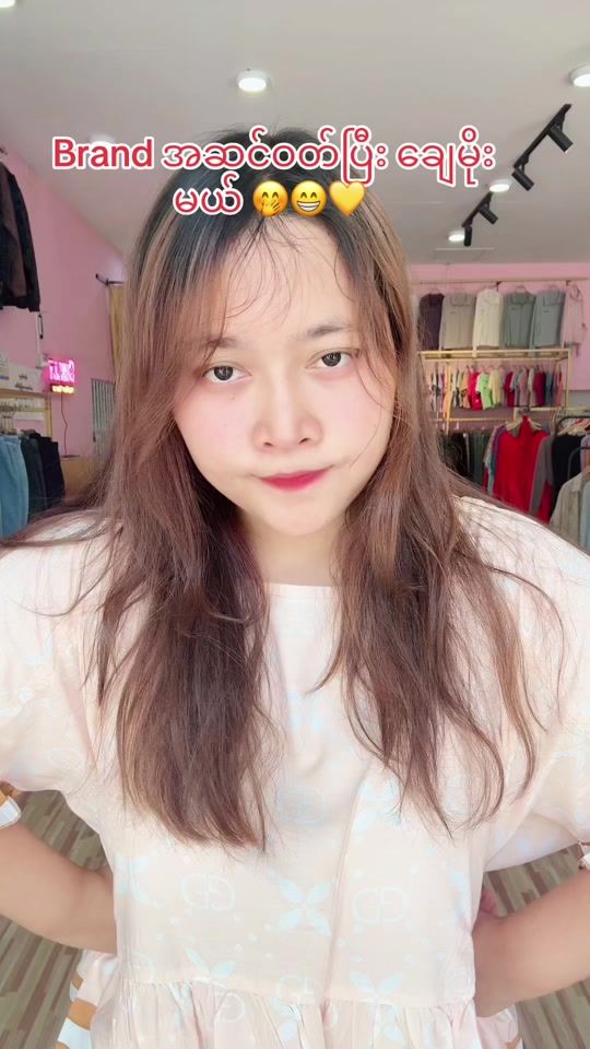 TikTok video thumbnail by hsumyatthet98