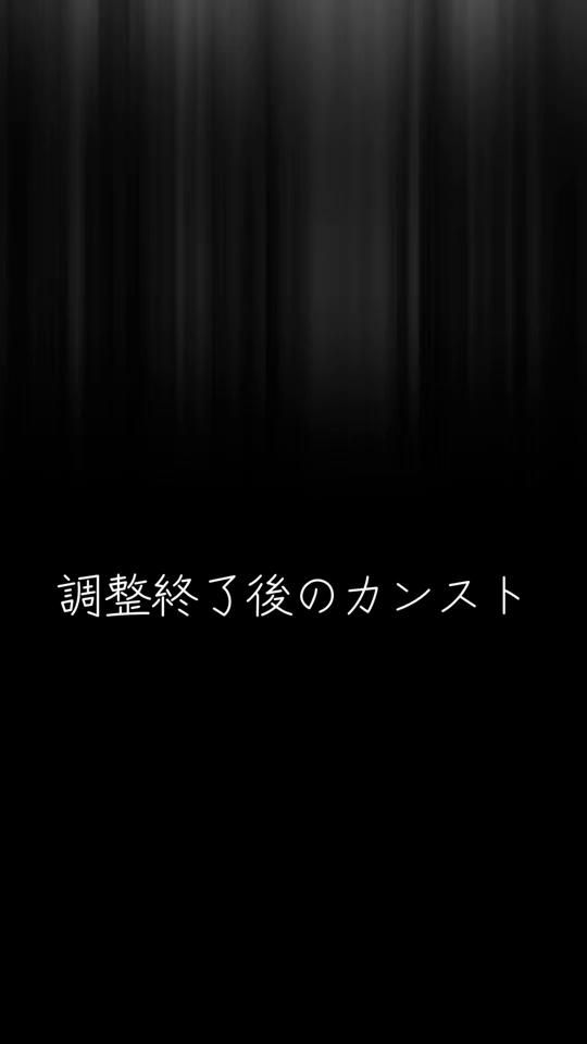 TikTok video thumbnail by ao32268