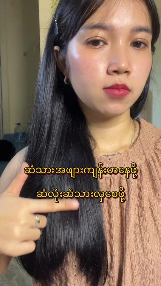 TikTok video thumbnail by tidar76