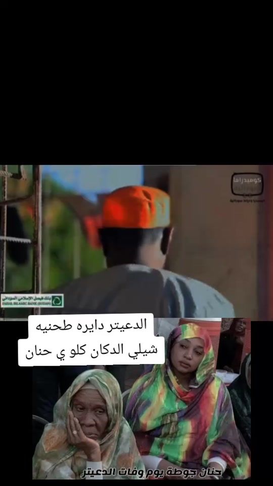 TikTok video thumbnail by yousif12485