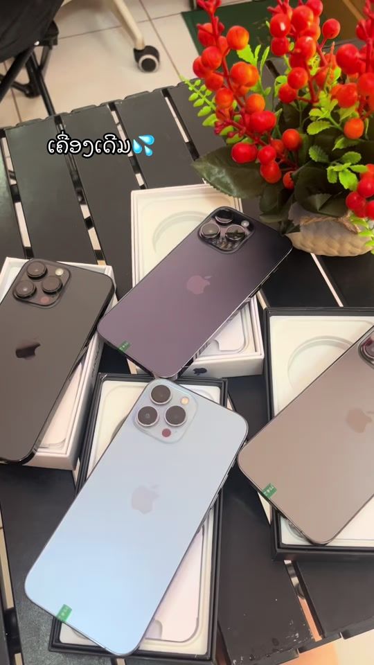 TikTok video thumbnail by evalor02