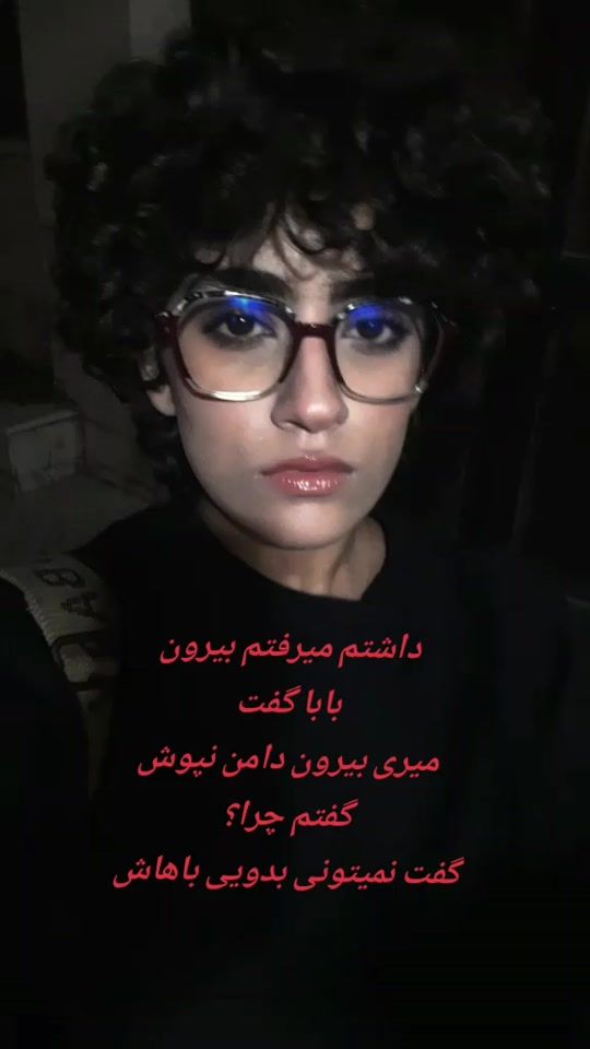 TikTok video thumbnail by rezwanishere