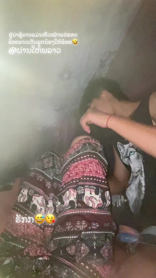 TikTok video thumbnail by mp.lpb90