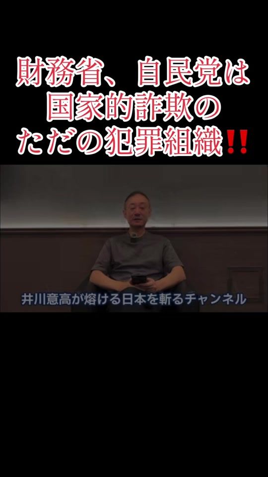 TikTok video thumbnail by katsuya_a