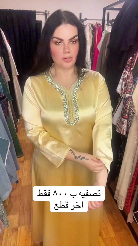 TikTok video thumbnail by abeha.kw