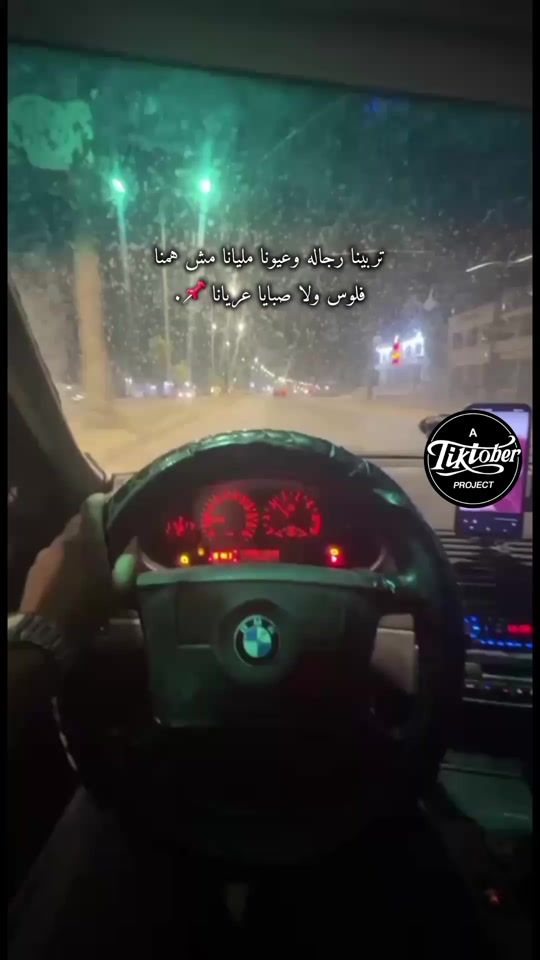 TikTok video thumbnail by _z_a_2211