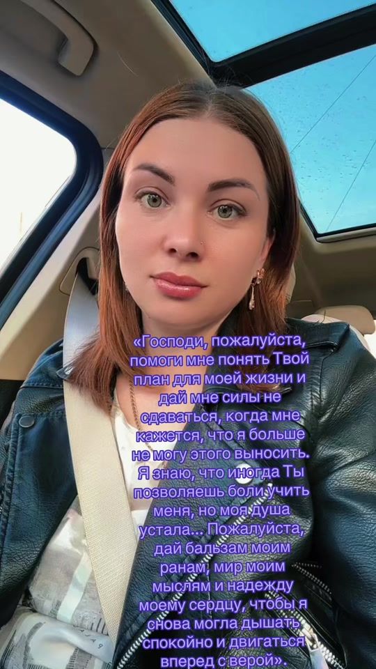 TikTok video thumbnail by nikoli.nikoli97