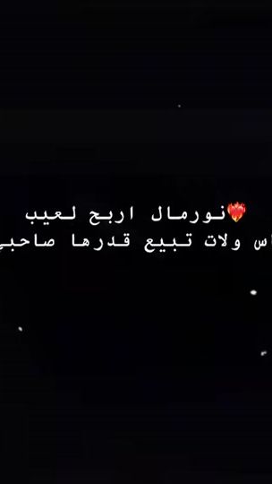 TikTok video thumbnail by .10k13