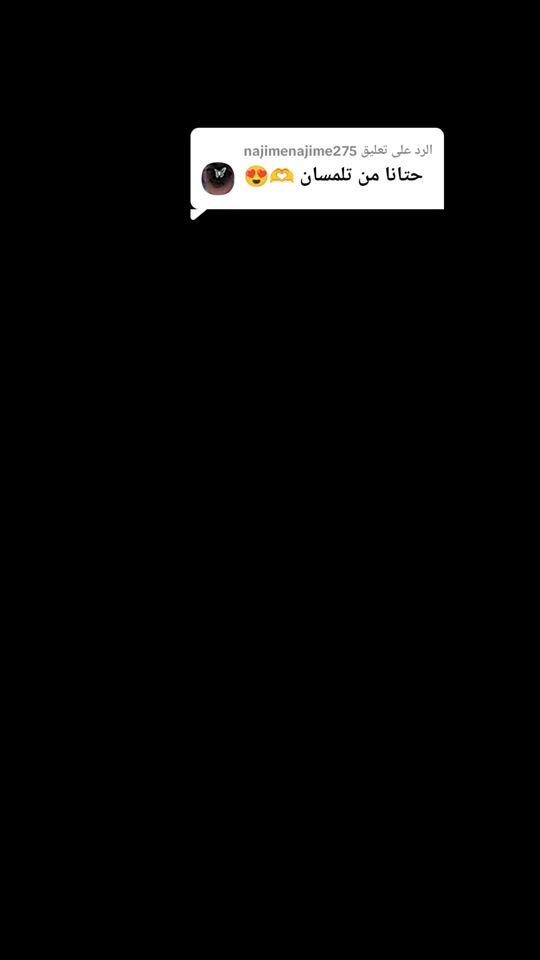 TikTok video thumbnail by yasinffdz