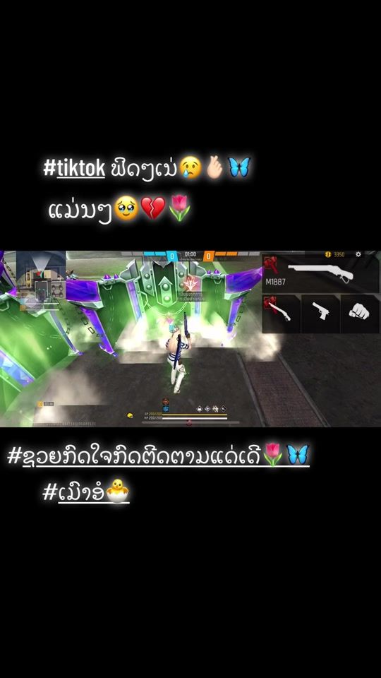 TikTok video thumbnail by hlub4873