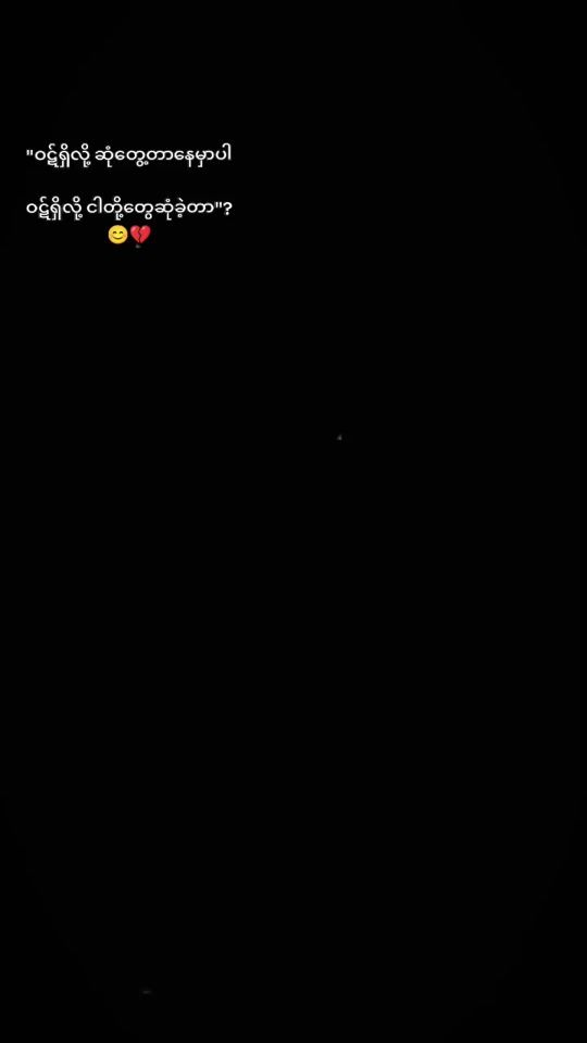 TikTok video thumbnail by cingnu512