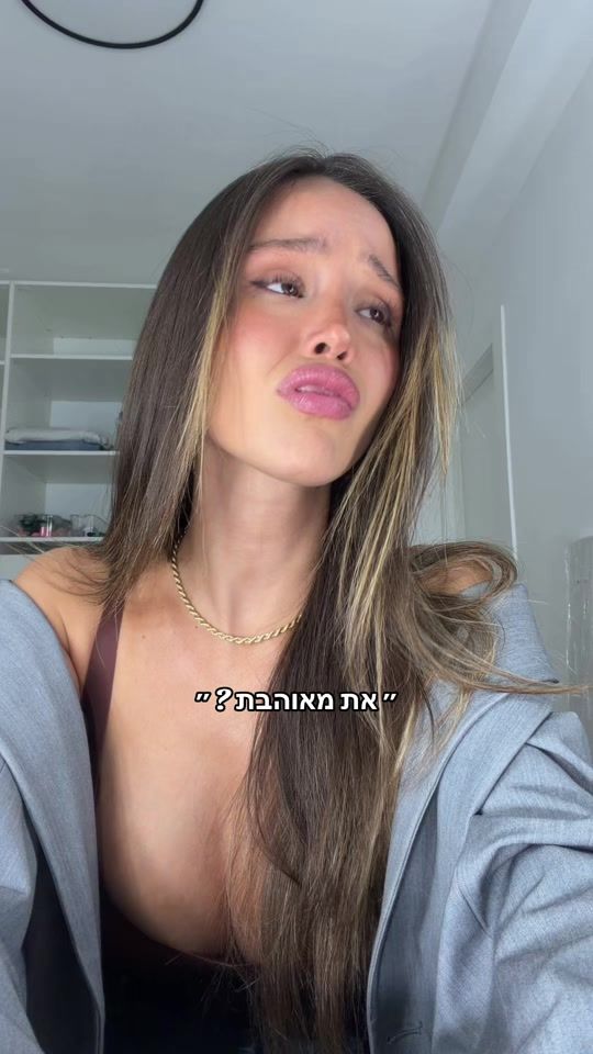 TikTok video thumbnail by yasmin.omrie