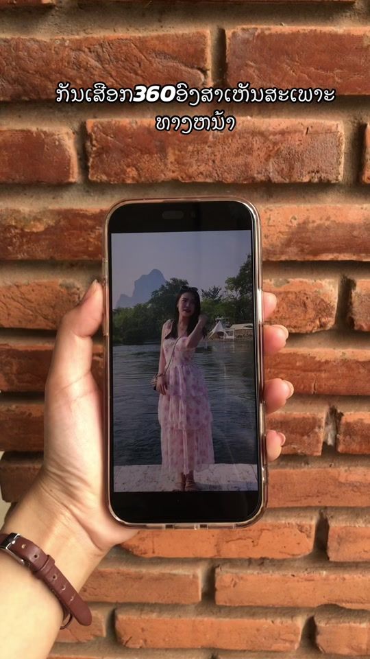 TikTok video thumbnail by chankoumphashop