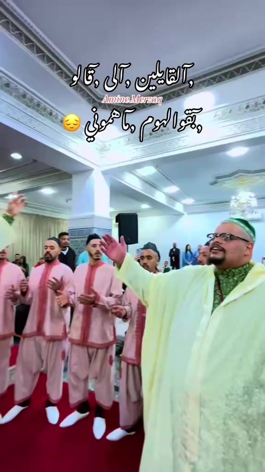 TikTok video thumbnail by amine_merzaq