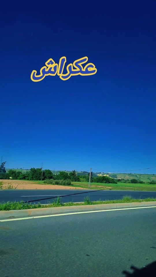 TikTok video thumbnail by mohamed__ihihi