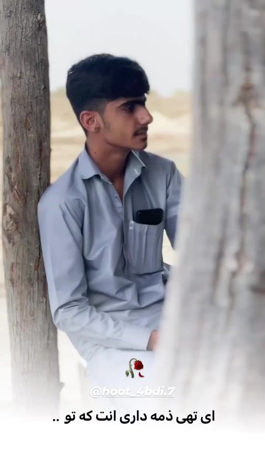 TikTok video thumbnail by abdi_hoot7