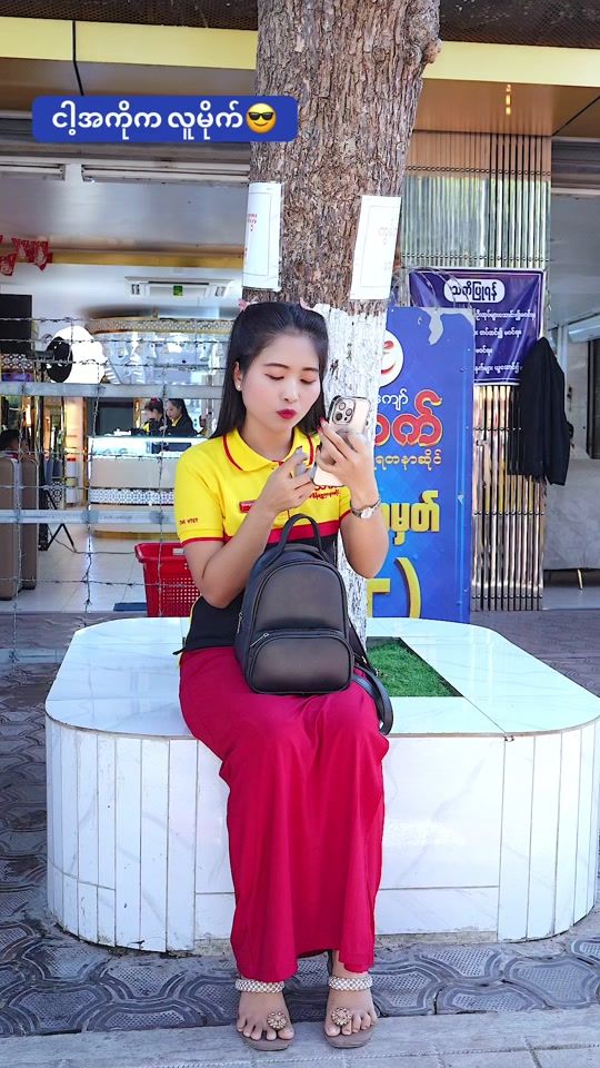 TikTok video thumbnail by zwehtetgoldchannel1