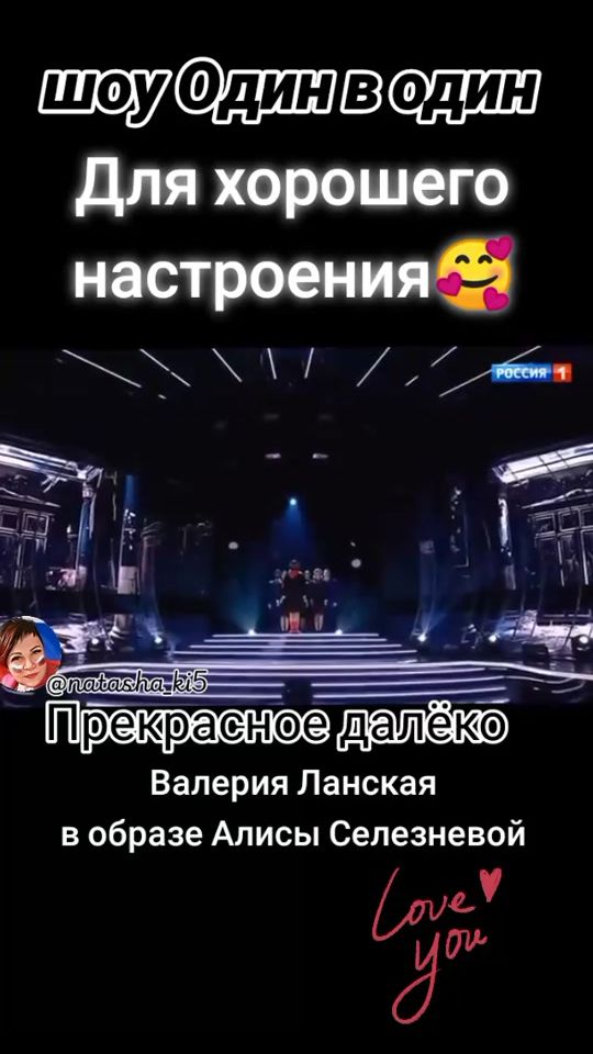 TikTok video thumbnail by natasha_ki5