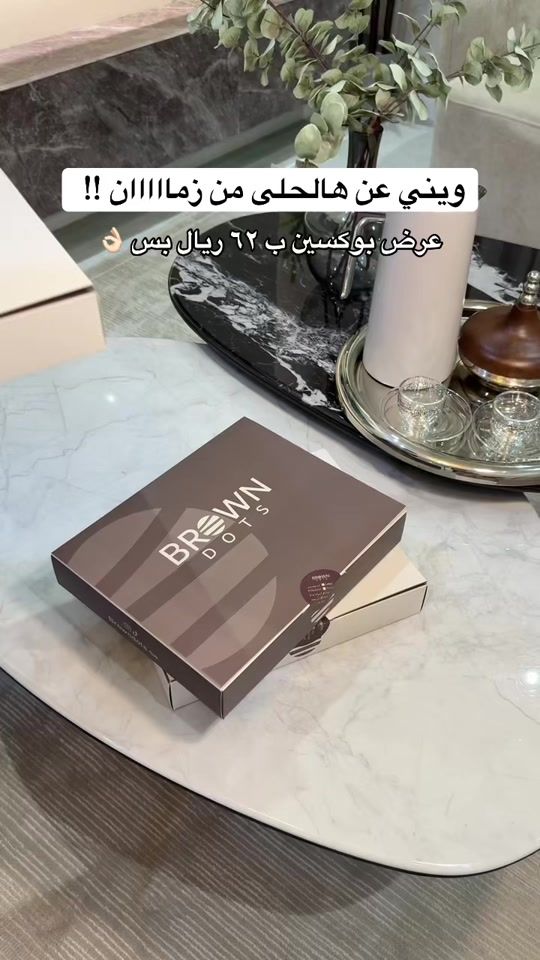 TikTok video thumbnail by wsan1411