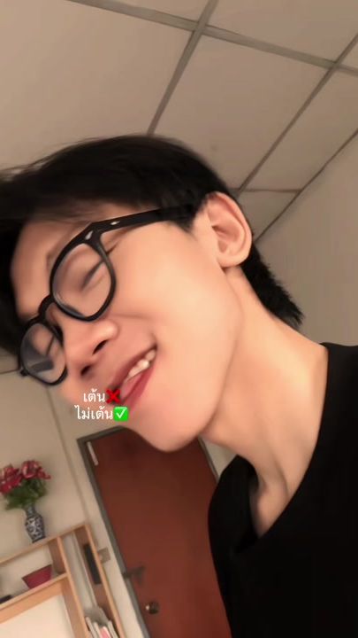 TikTok video thumbnail by vithavath7