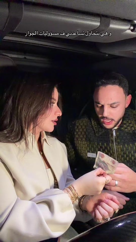 TikTok video thumbnail by muhamedamrx