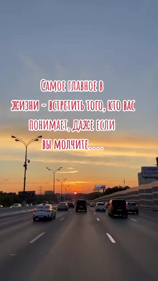 TikTok video thumbnail by nikolaitr3