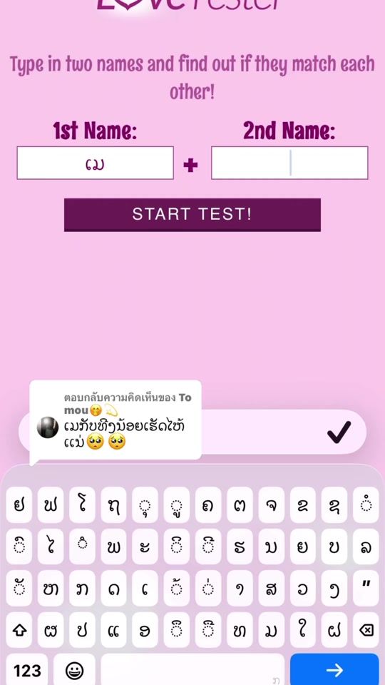 TikTok video thumbnail by miggf1