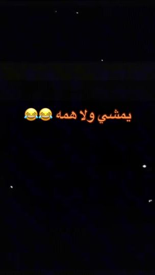 TikTok video thumbnail by bint_suria8