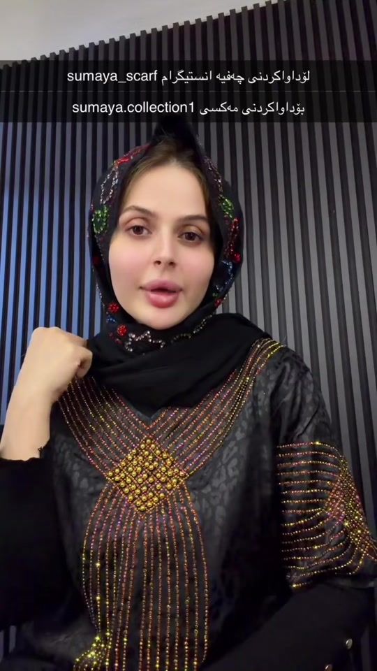 TikTok video thumbnail by sumaya_onlien