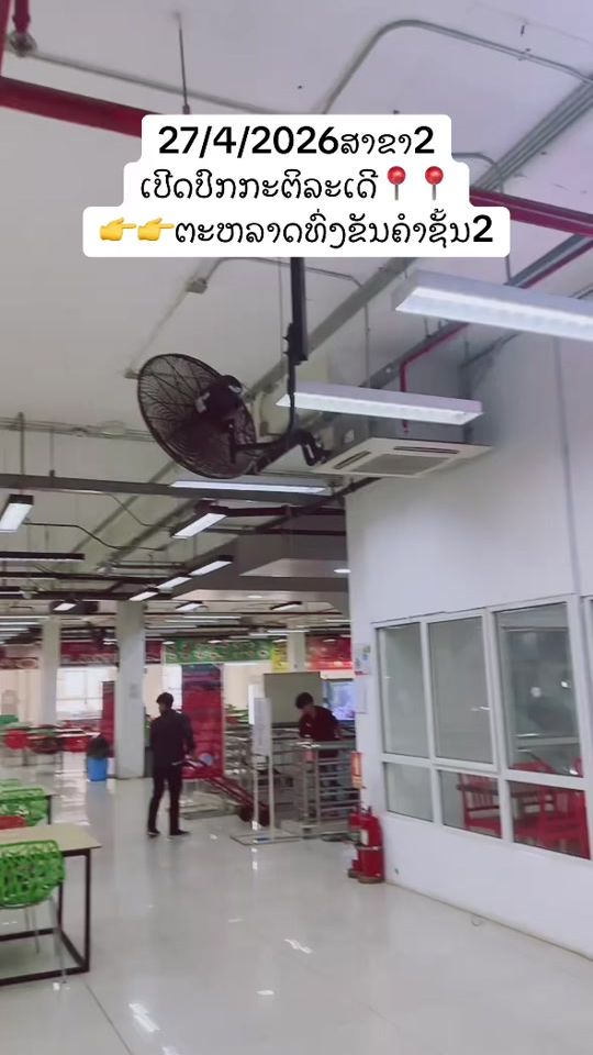 TikTok video thumbnail by faraliya692