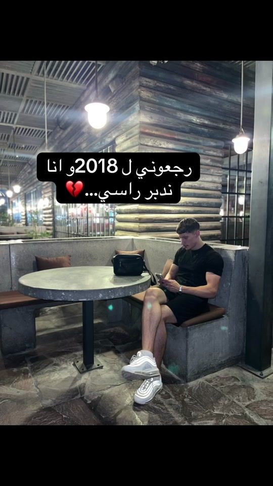 TikTok video thumbnail by pablo_solo1