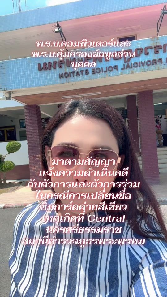 TikTok video thumbnail by krusaw_jiamjit