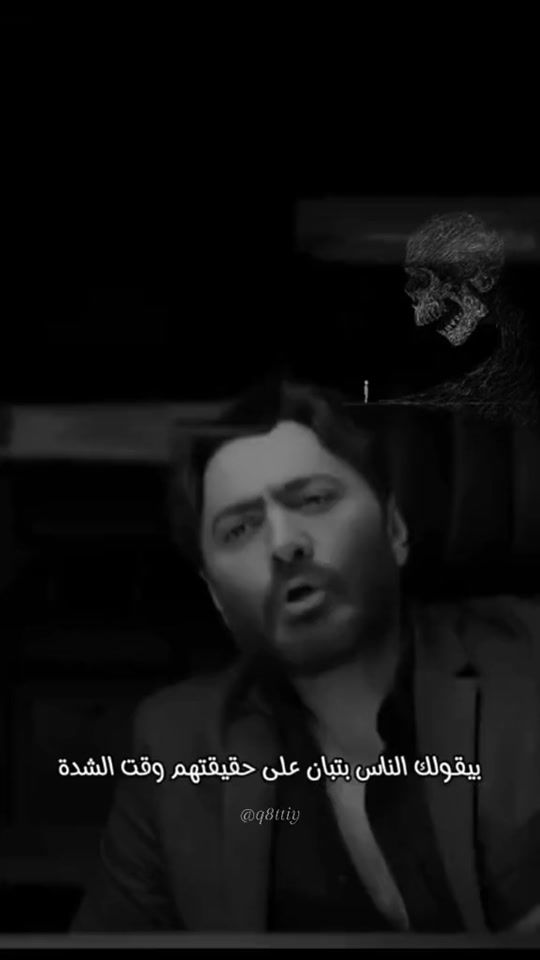 TikTok video thumbnail by q8ttiy