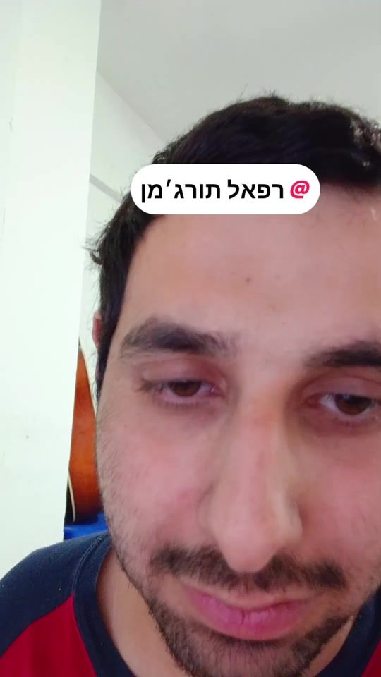 TikTok video thumbnail by jonathan_cohen_