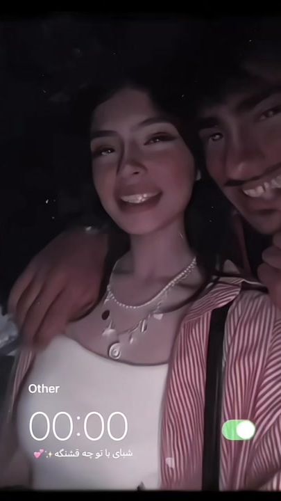 TikTok video thumbnail by tina_reza_fanpage