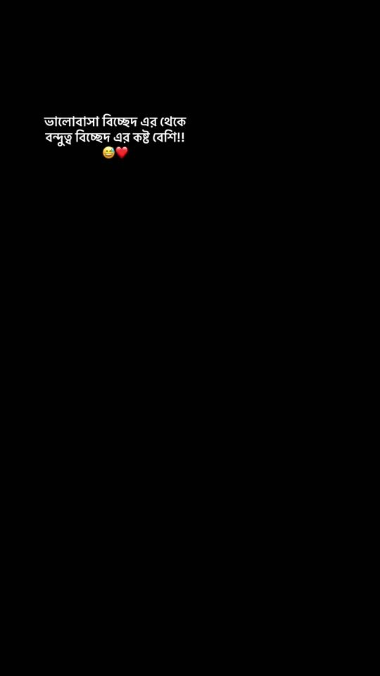 TikTok video thumbnail by tumarfahu2