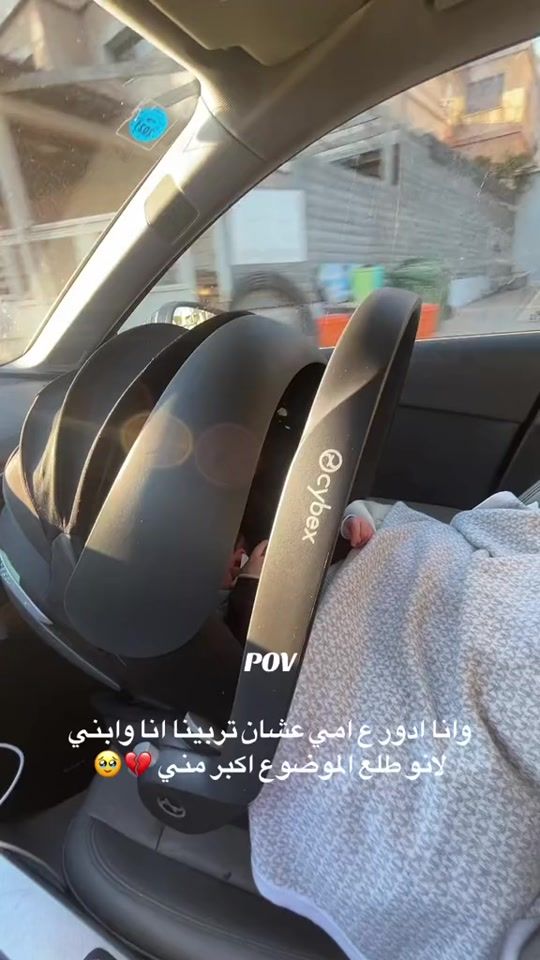 TikTok video thumbnail by ramzieh4