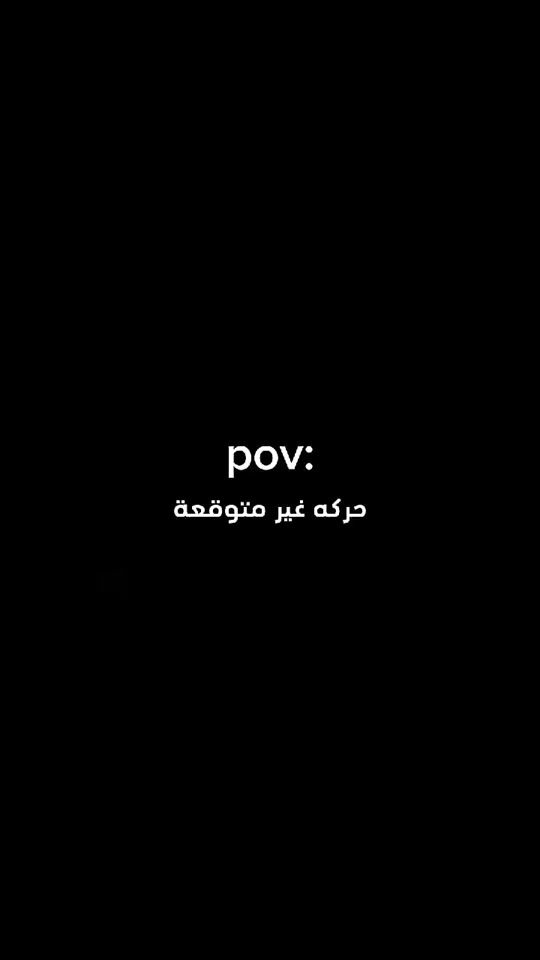 TikTok video thumbnail by hasan__ff7x