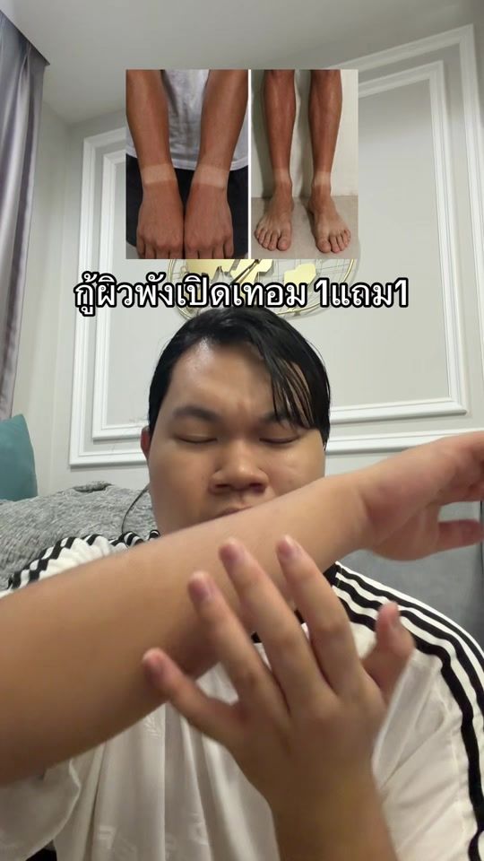 TikTok video thumbnail by tannyy29