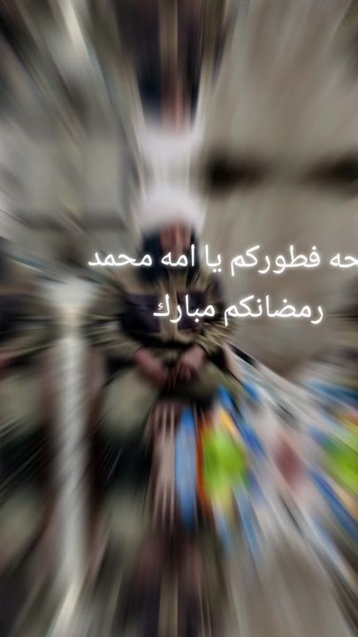 TikTok video thumbnail by .ab218kz