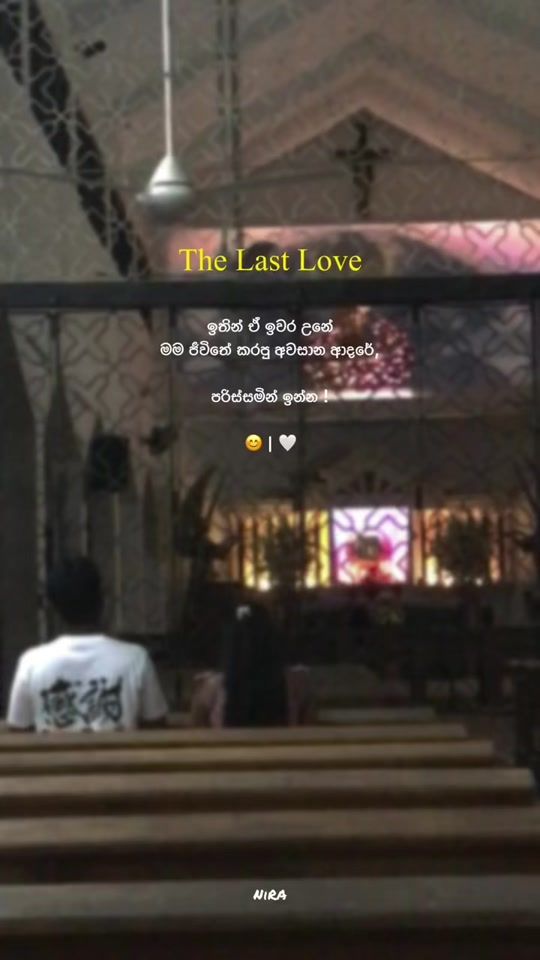 TikTok video thumbnail by __n_i_r_a_