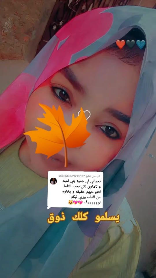 TikTok video thumbnail by user21745256509570