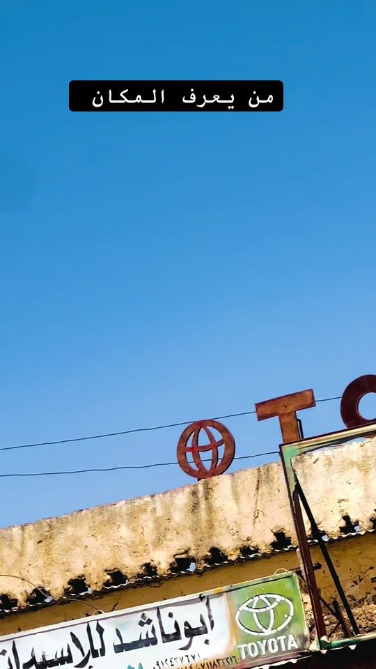 TikTok video thumbnail by a.b.z.e.d30