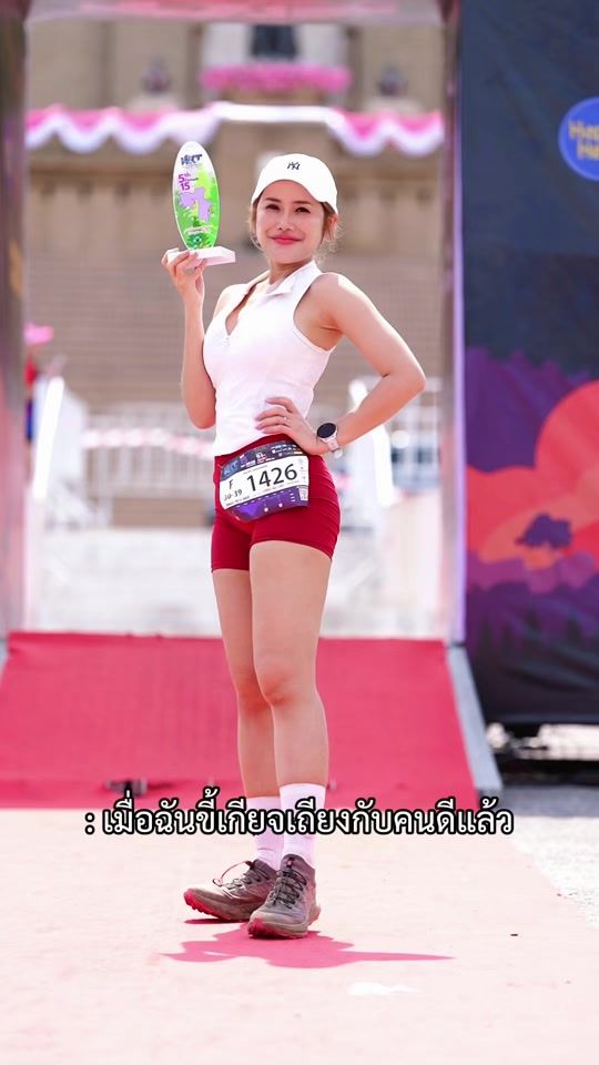 TikTok video thumbnail by aom_acare
