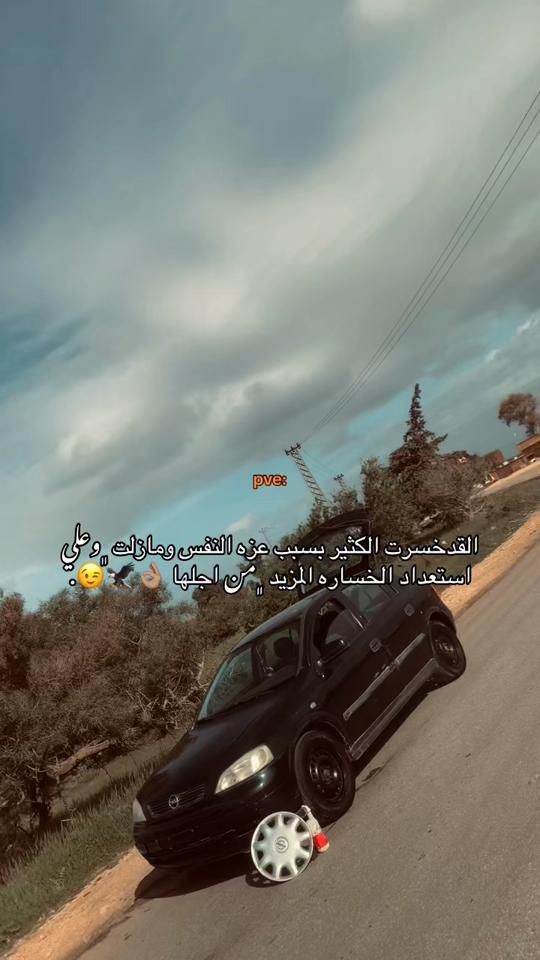 TikTok video thumbnail by m_2_0_1_0_