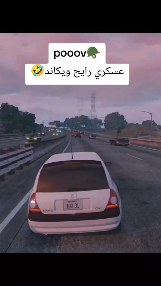 TikTok video thumbnail by tanda.tanda5