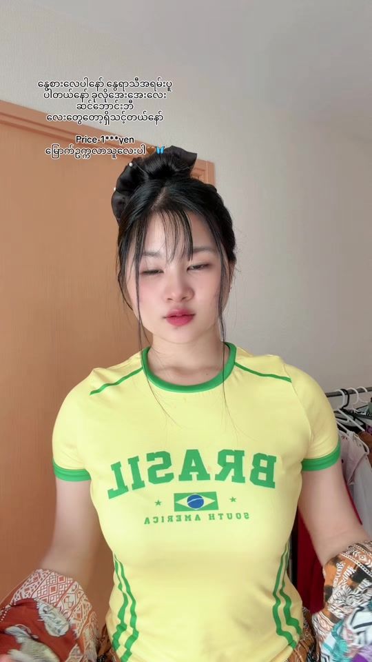 TikTok video thumbnail by htet8808