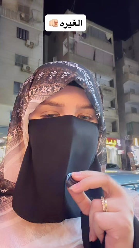 TikTok video thumbnail by asmaemam65